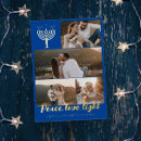 Search for blue light cards Menorah