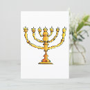 Search for menorah invitations Religion