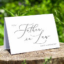 Search for wedding cards Script