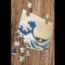 Search for mount fuji puzzles Katsushika hokusai