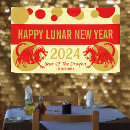 Search for chinese new year signs Red and gold