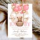Search for teddy bear baby shower invitations Beary cute baby