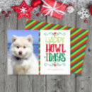 Search for happy howlidays christmas cards Puppy