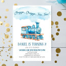 Search for choo choo two birthday invitations Boy