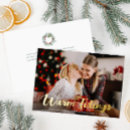 Search for foil christmas cards Merry and bright