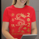 Search for chinese lunar new year womens tshirts Dragon