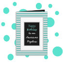 Search for nephew birthday cards Modern