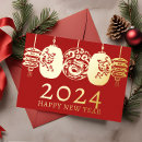 Search for lunar new year Red and gold