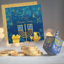 Search for happy in hebrew hanukkah cards Star of david