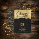 Search for cheer seasonal invitations Modern