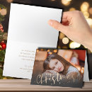 Search for modern seasonal cards Script