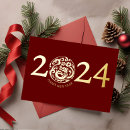 Search for lunar chinese new year cards Red and gold