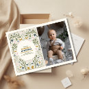 Search for fern invitations Forest