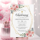 Search for 4x6 religious invitations Gold