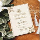 Search for muslim henna invitations Arabic