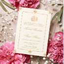 Search for gold and cream invitations Walima