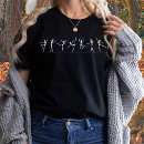 Search for dancing skeletons tshirts Goth