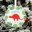 Search for little boy christmas tree decorations Baby boy's first christmas