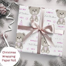 Search for baby girl christmas wrapping paper Babys first christmas