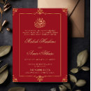 Search for elegant red wedding invitations Arabic