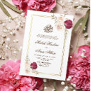 Search for gold islamic invitations Arabic
