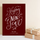 Search for non photo new years cards Happy new year