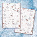 Search for ice figure skating invitations Modern