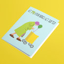 Search for senior citizens birthday cards For her