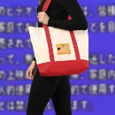 Search for translator bags Translation