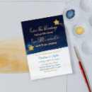 Search for twin stars baby shower invitations Cute