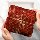 Search for deluxe wrapping paper Gold