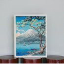 Search for green foliage posters Vintage