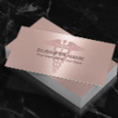 Search for medical symbols business cards Doctor