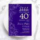 Search for purple flower birthday invitations Flowers