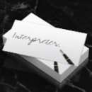 Search for free business cards Professional
