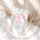 Search for summer vibe invitations Retro