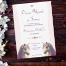 Search for once upon a time birthday invitations Unicorn