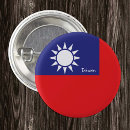 Search for taiwanese badges Patriotic