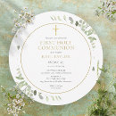Search for circulars green invitations Modern elegant