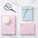 Search for baby pink wrapping paper Babyshower