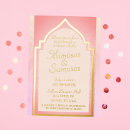 Search for ethnic bridal shower invitations Indian