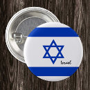 Search for israeli badges Patriotic