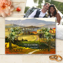 Search for fine photo cards Watercolor