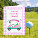 Search for balloon birthday cards Pattern