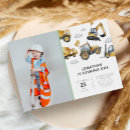 Search for dump everything birthday invitations Construction