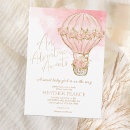 Search for adventure awaits baby shower invitations Travel