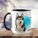Search for husky dog mugs Animal