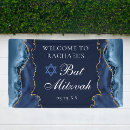 Search for bat mitzvah banners Modern