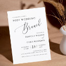 Search for rustic brunch wedding invitations Rise and shine