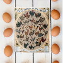 Search for chicken puzzles Vintage